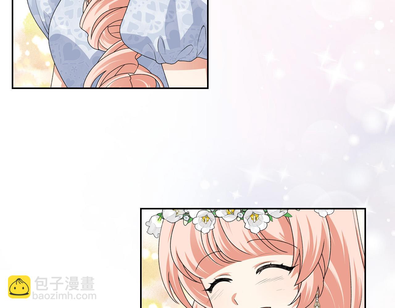 毒皇妃也有可愛閨蜜？ - 第105話 貪戀(3/3) - 1