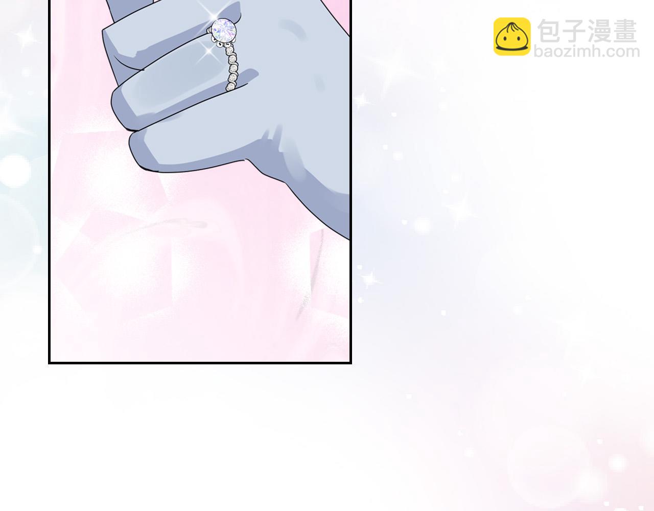 毒皇妃也有可愛閨蜜？ - 第105話 貪戀(3/3) - 4