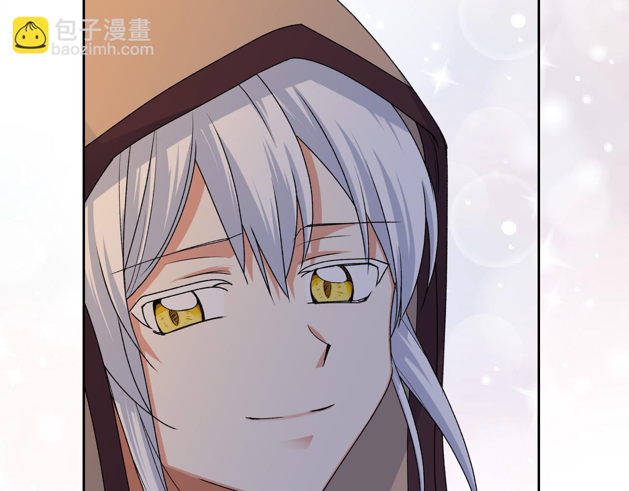 毒皇妃也有可愛閨蜜？ - 第105話 貪戀(3/3) - 6