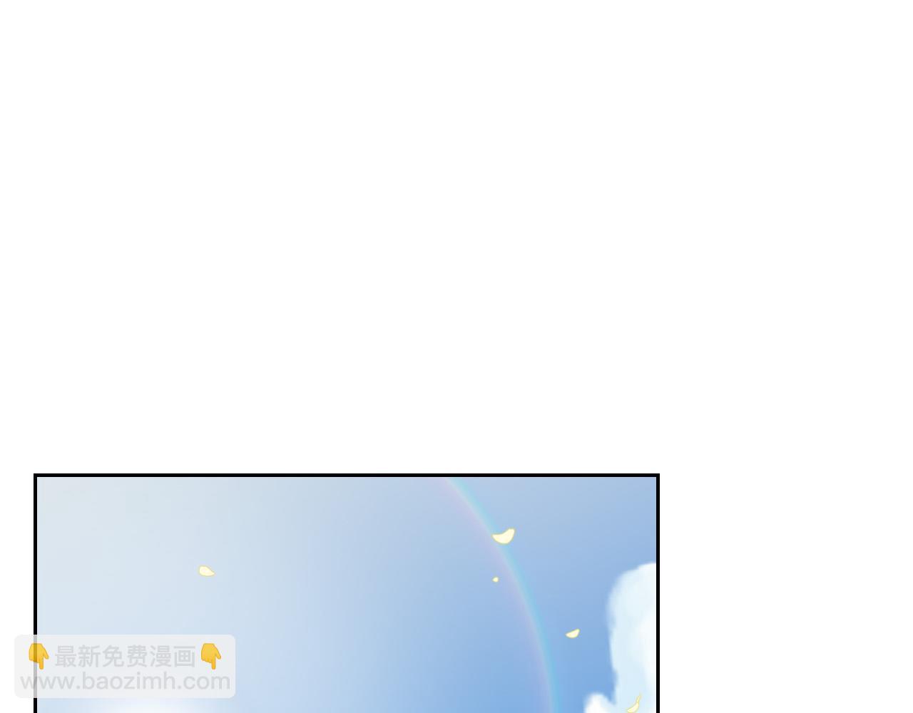 毒皇妃也有可愛閨蜜？ - 第105話 貪戀(1/3) - 5