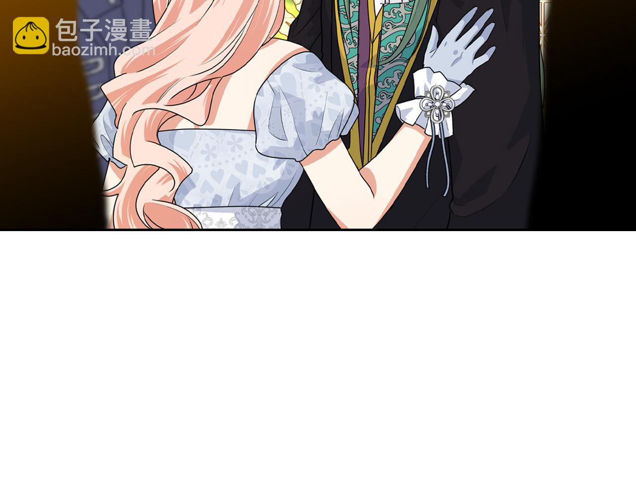 毒皇妃也有可愛閨蜜？ - 第105話 貪戀(2/3) - 2