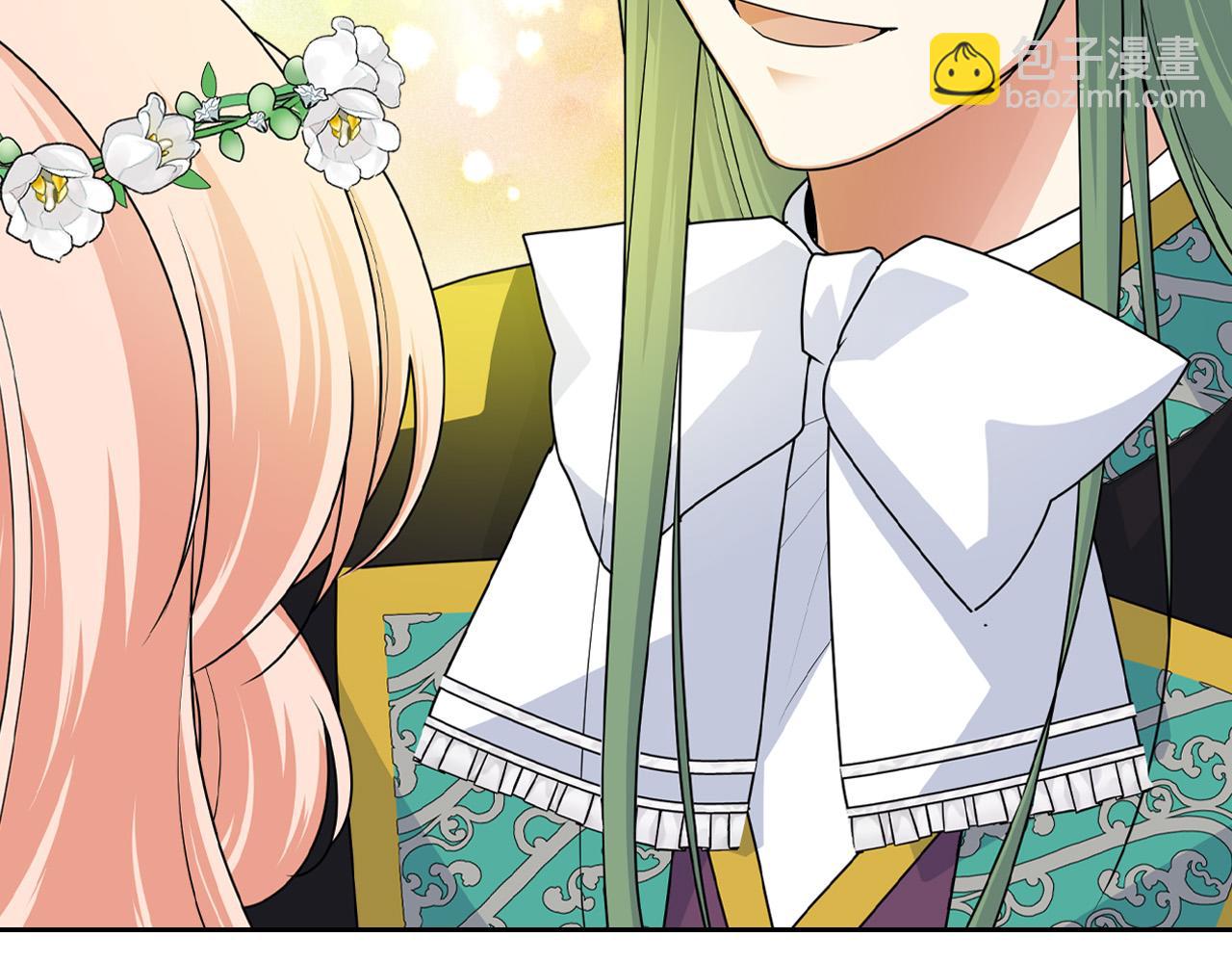 毒皇妃也有可愛閨蜜？ - 第105話 貪戀(2/3) - 4