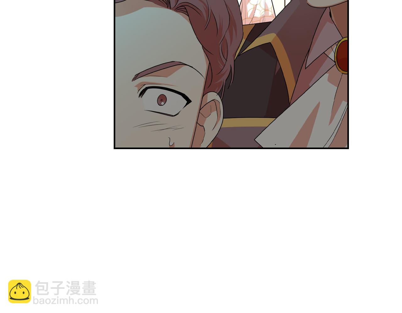 毒皇妃也有可愛閨蜜？ - 第105話 貪戀(2/3) - 7