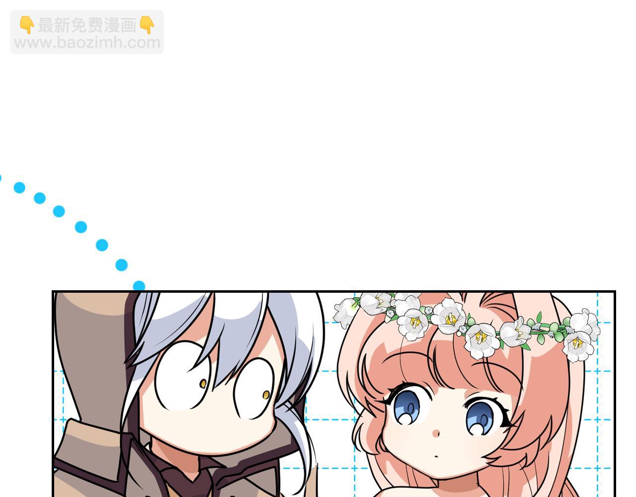 毒皇妃也有可愛閨蜜？ - 第105話 貪戀(2/3) - 2