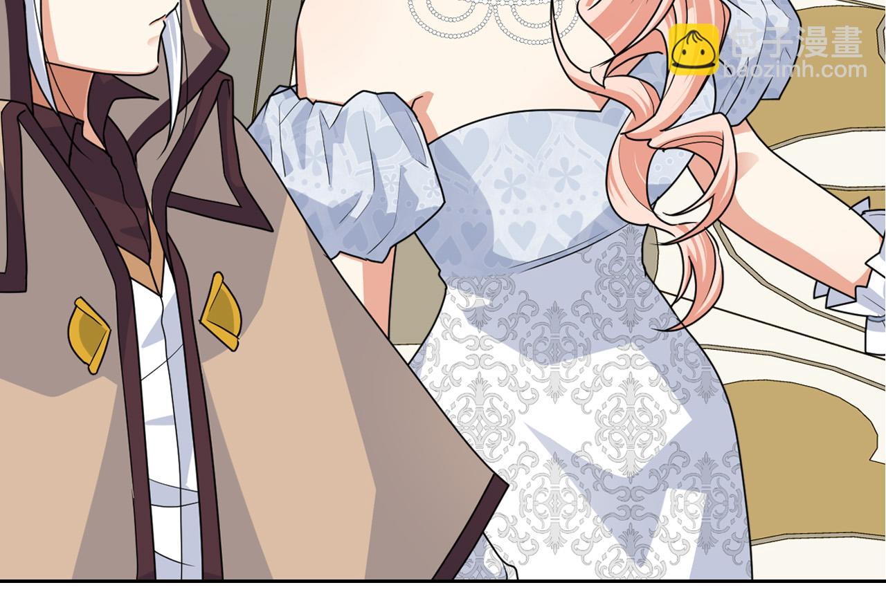 毒皇妃也有可愛閨蜜？ - 第105話 貪戀(2/3) - 8