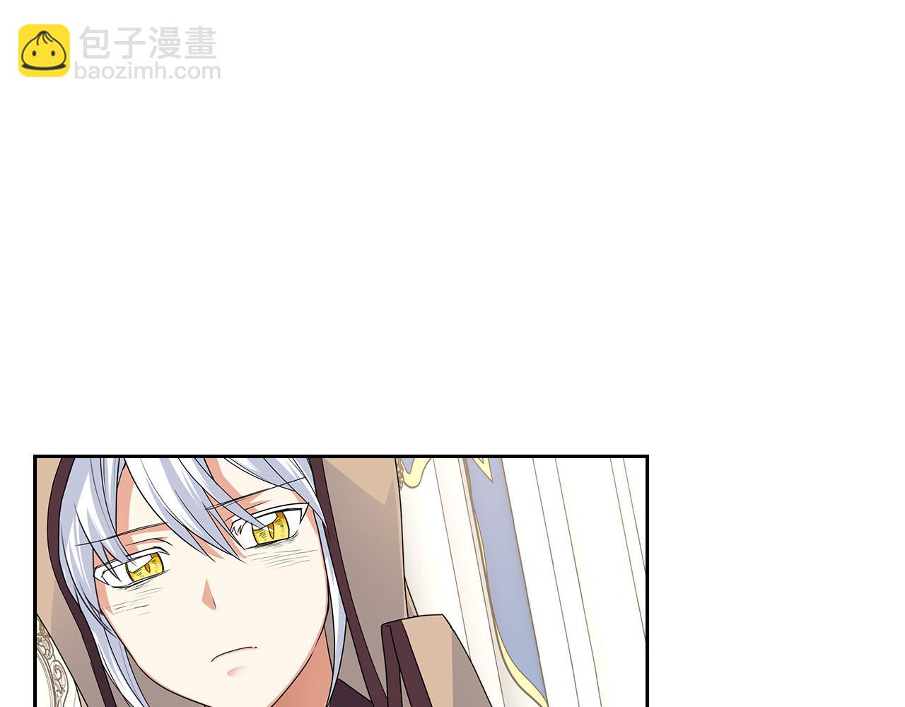 毒皇妃也有可愛閨蜜？ - 第105話 貪戀(2/3) - 7