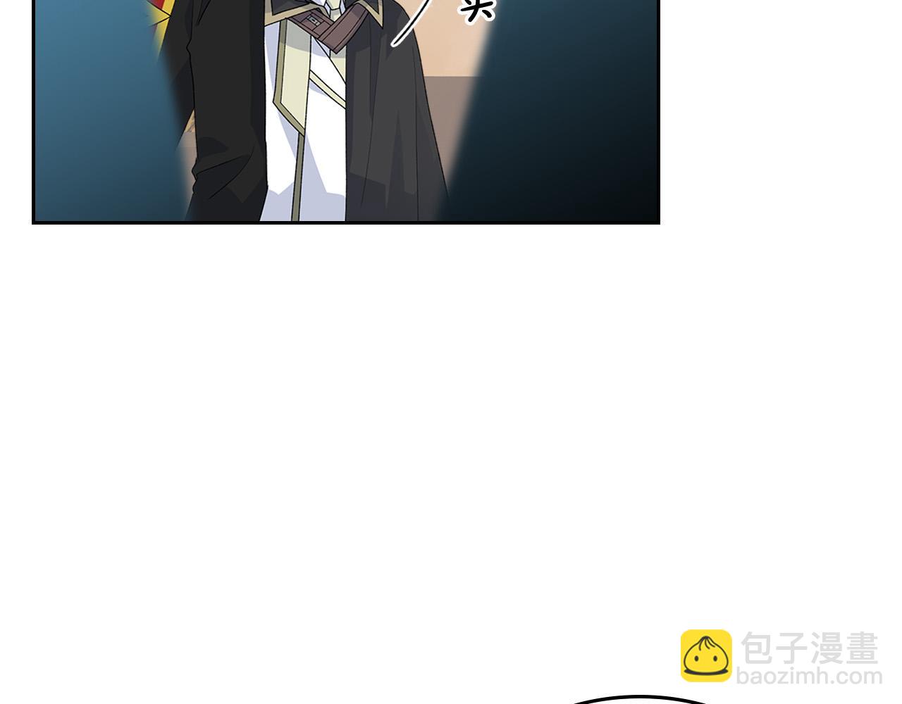 毒皇妃也有可愛閨蜜？ - 第107話 好久不見(3/3) - 5