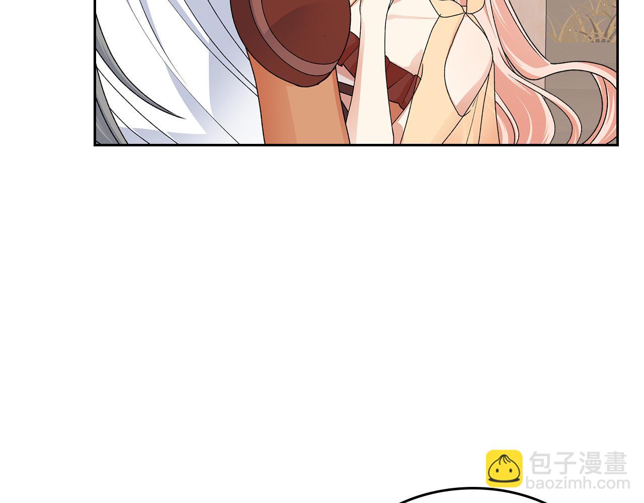 毒皇妃也有可愛閨蜜？ - 第107話 好久不見(3/3) - 7