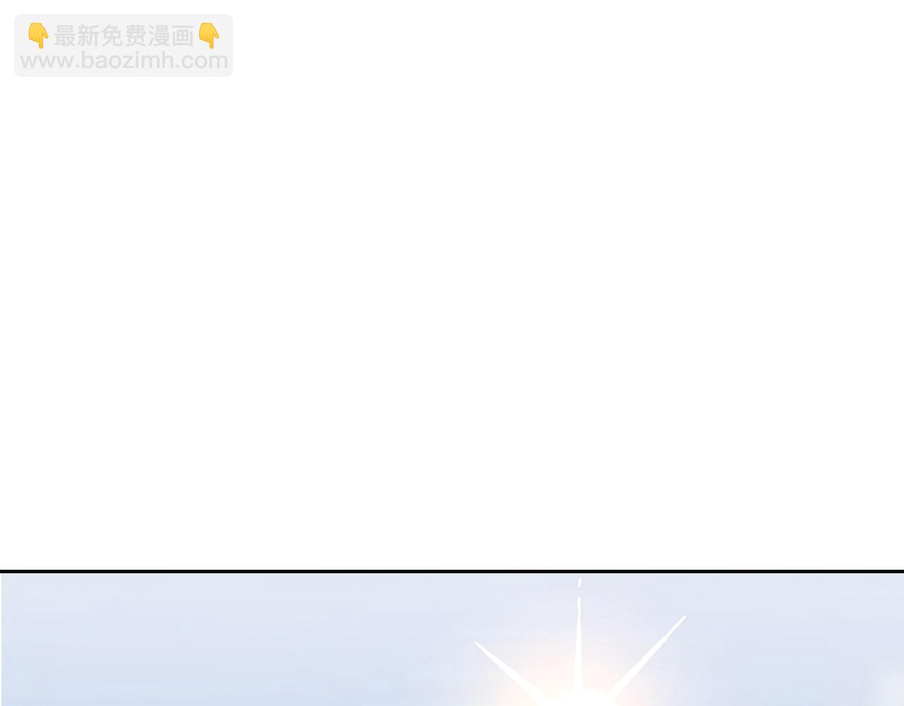 毒皇妃也有可愛閨蜜？ - 第107話 好久不見(1/3) - 5