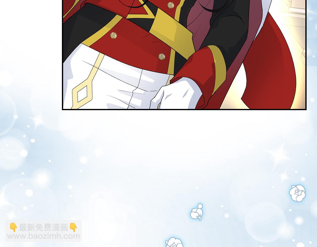 毒皇妃也有可愛閨蜜？ - 第107話 好久不見(3/3) - 8