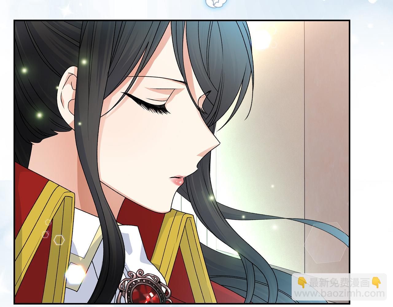 毒皇妃也有可愛閨蜜？ - 第107話 好久不見(3/3) - 1