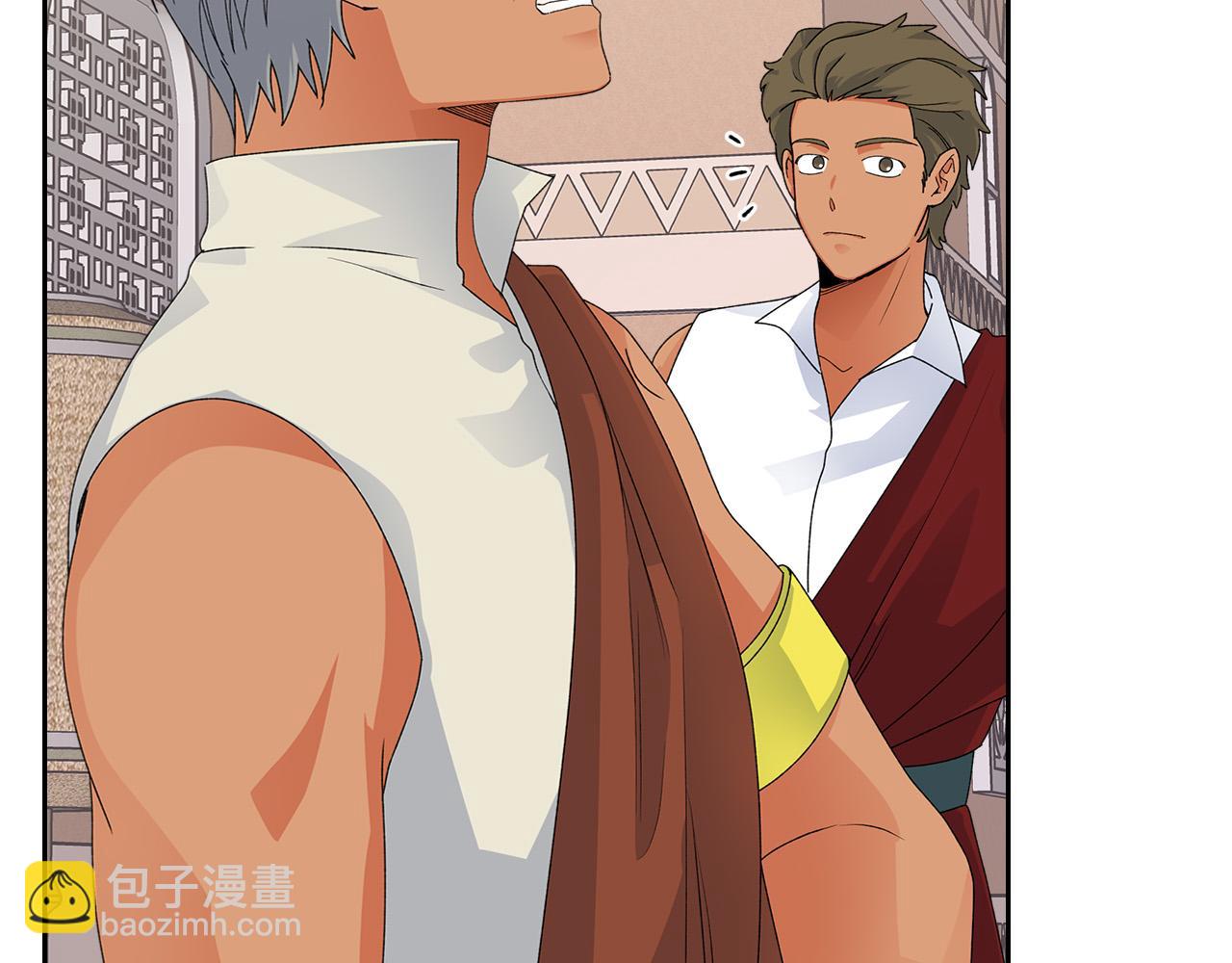 毒皇妃也有可愛閨蜜？ - 第107話 好久不見(1/3) - 8