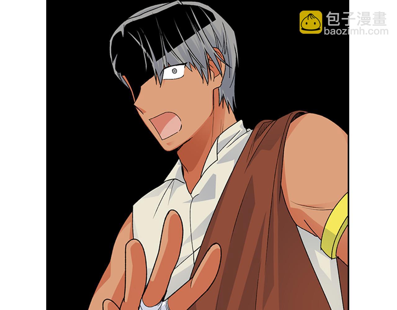 毒皇妃也有可愛閨蜜？ - 第107話 好久不見(1/3) - 5