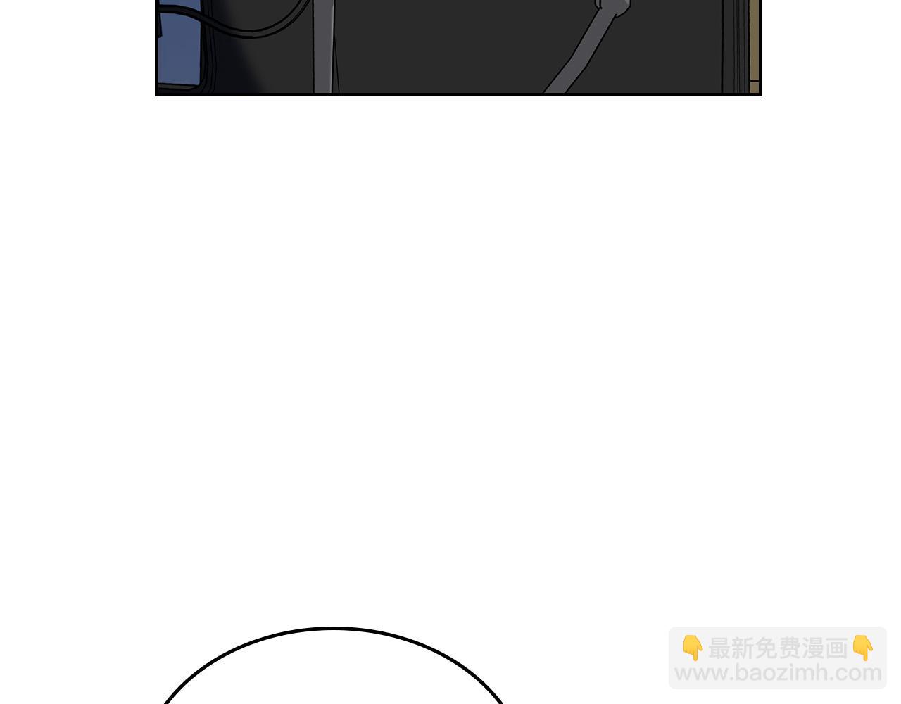 毒皇妃也有可愛閨蜜？ - 第107話 好久不見(2/3) - 4