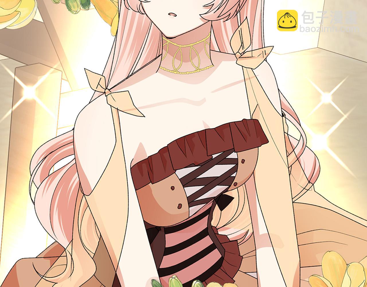 毒皇妃也有可愛閨蜜？ - 第109話 了不起的國王(3/4) - 8