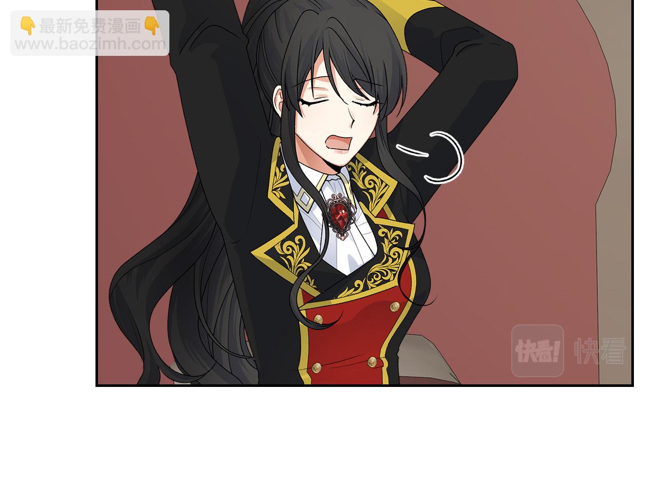 毒皇妃也有可愛閨蜜？ - 第109話 了不起的國王(3/4) - 8