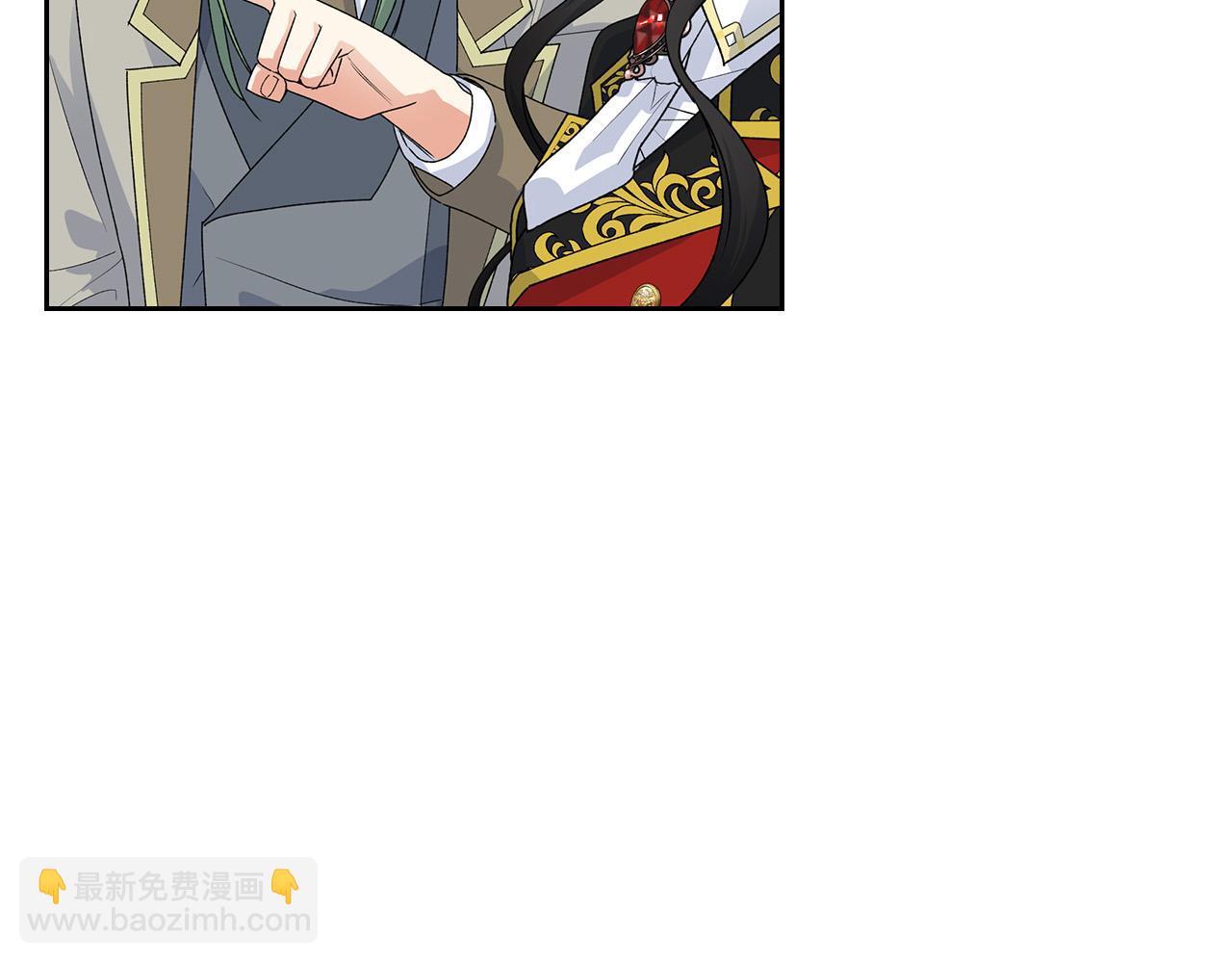 毒皇妃也有可愛閨蜜？ - 第109話 了不起的國王(4/4) - 1