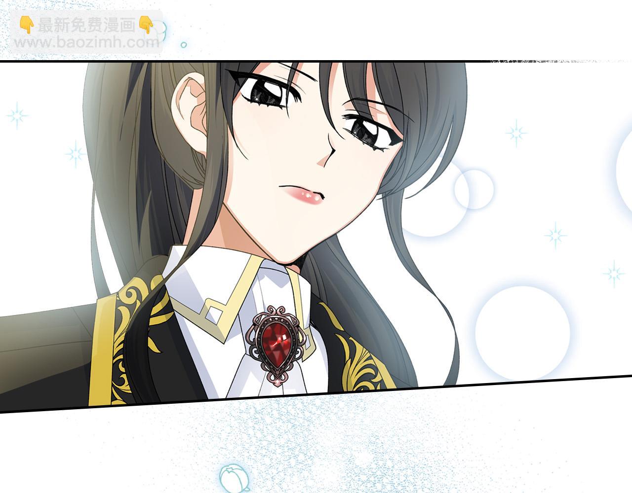 毒皇妃也有可愛閨蜜？ - 第109話 了不起的國王(4/4) - 3