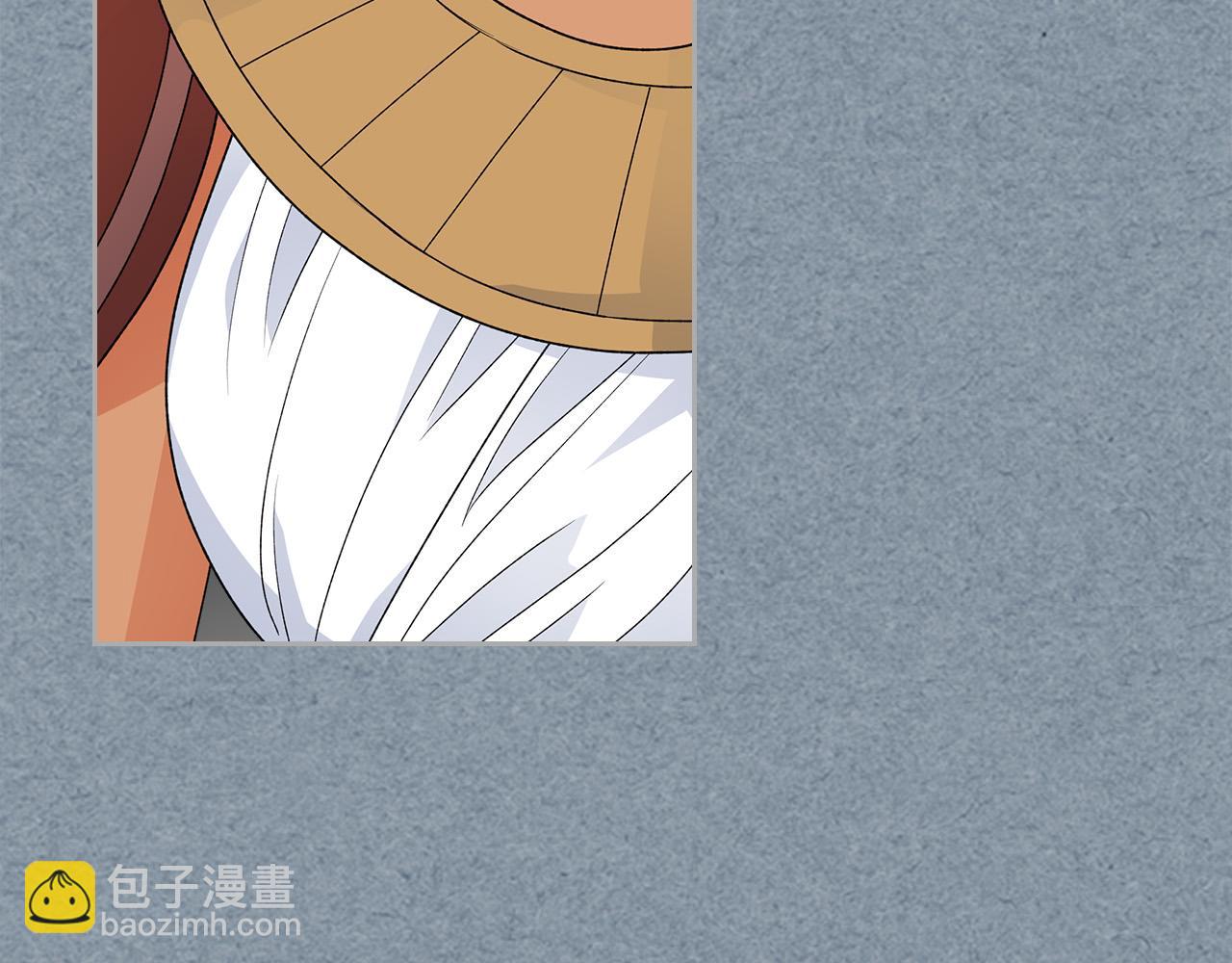 毒皇妃也有可愛閨蜜？ - 第109話 了不起的國王(1/4) - 7