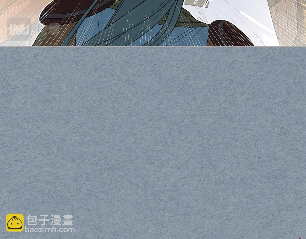 毒皇妃也有可愛閨蜜？ - 第109話 了不起的國王(1/4) - 8