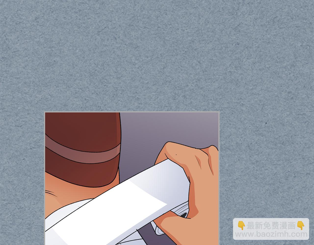 毒皇妃也有可愛閨蜜？ - 第109話 了不起的國王(2/4) - 5