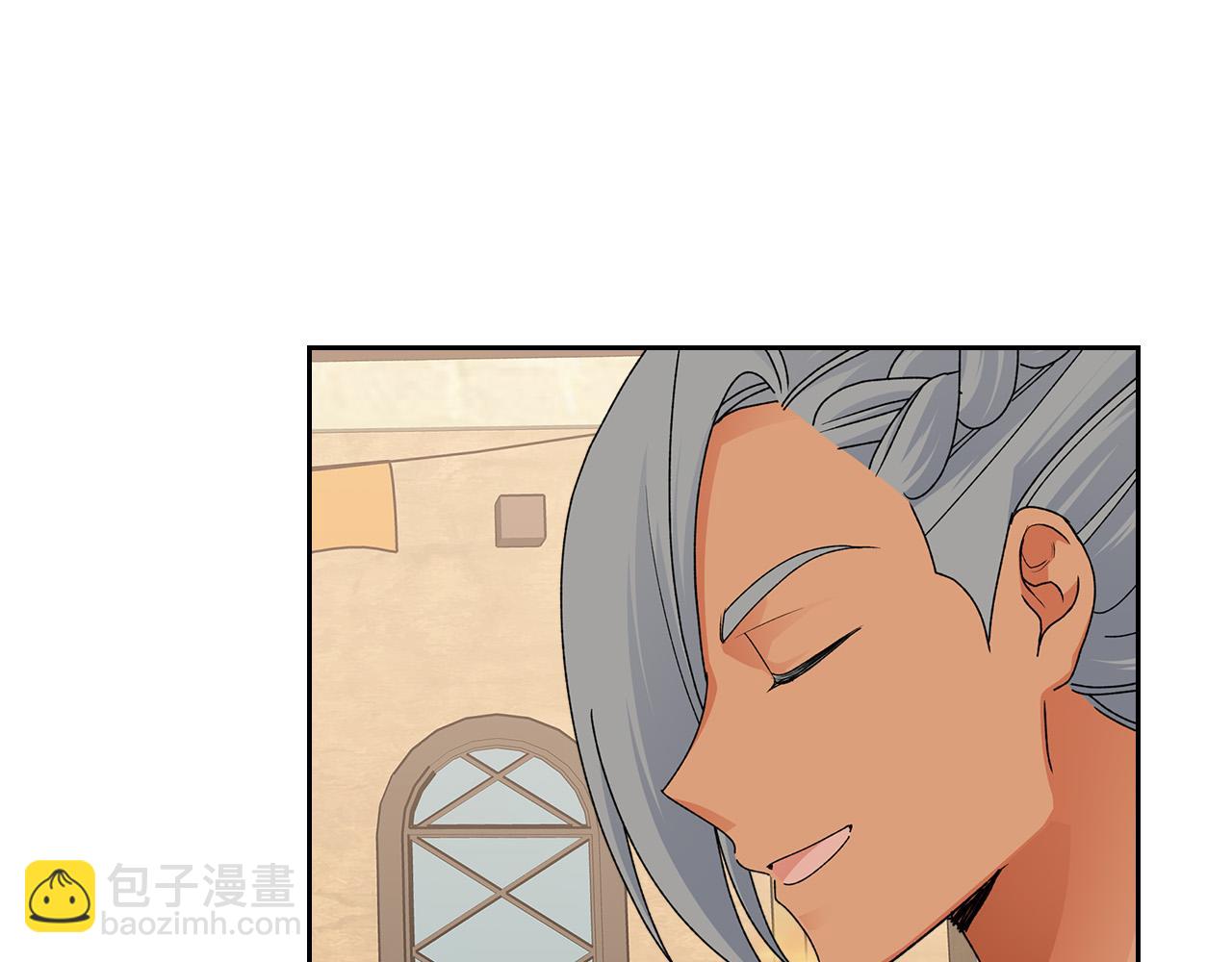 毒皇妃也有可愛閨蜜？ - 第109話 了不起的國王(2/4) - 2