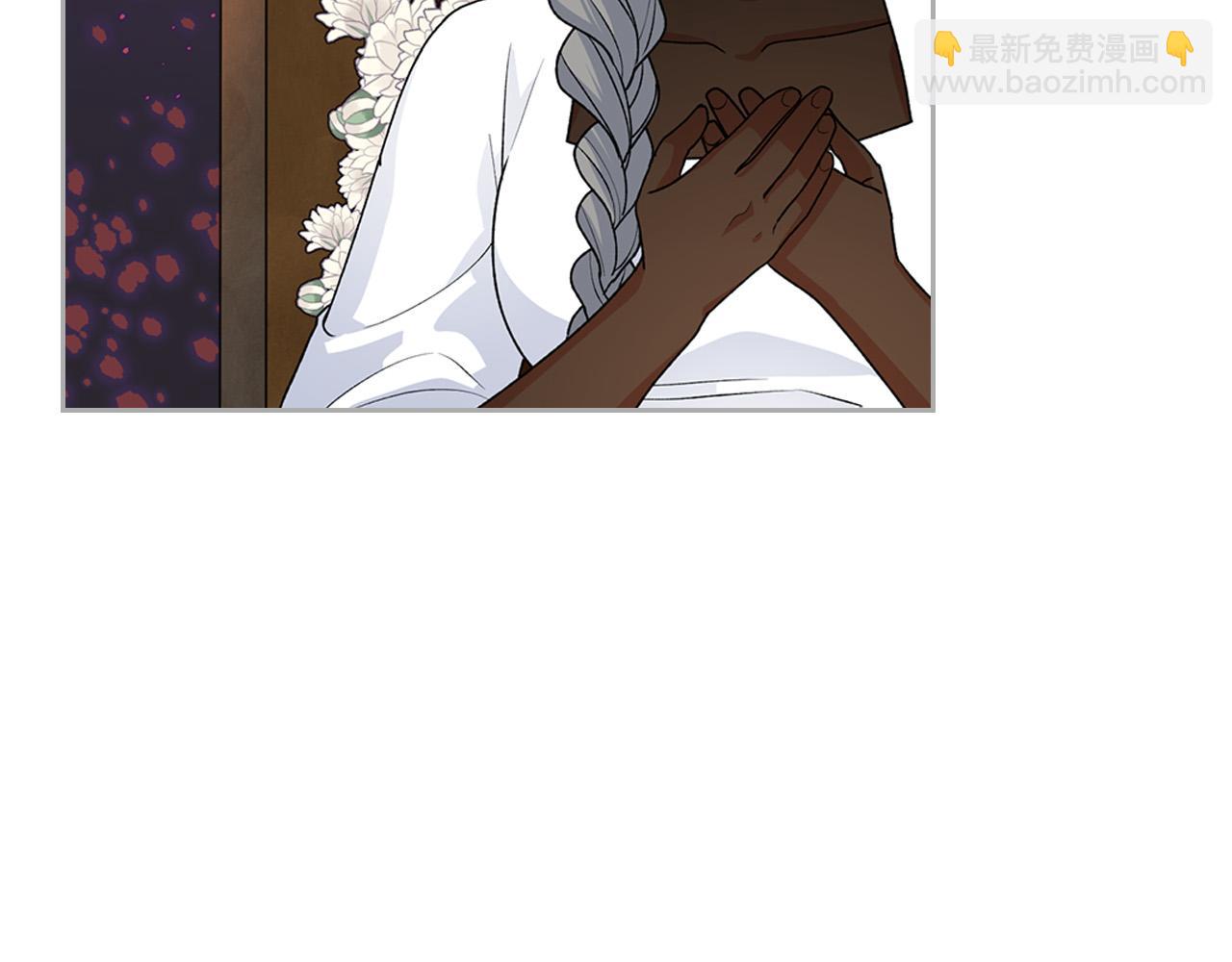 毒皇妃也有可愛閨蜜？ - 第109話 了不起的國王(2/4) - 2