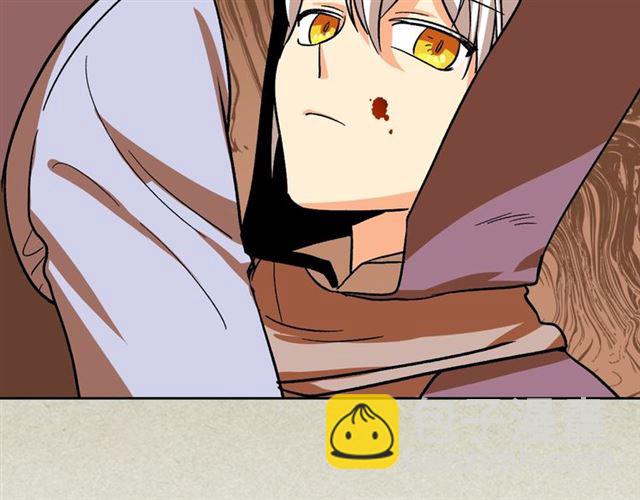 毒皇妃也有可愛閨蜜？ - 第11話 吃貨相逢(3/4) - 3