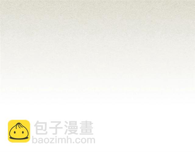 毒皇妃也有可愛閨蜜？ - 第11話 吃貨相逢(3/4) - 4