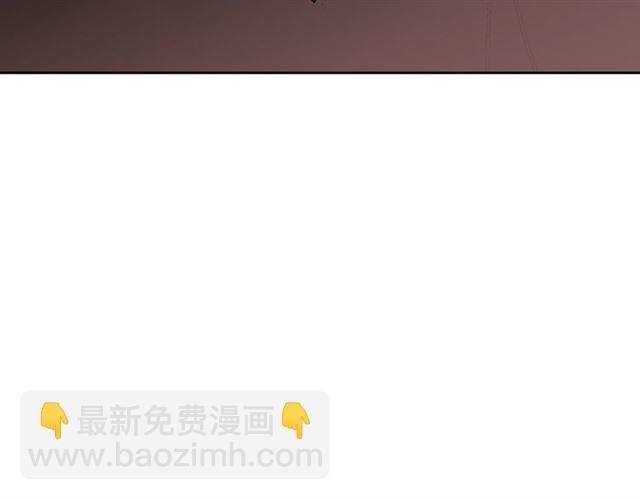 毒皇妃也有可愛閨蜜？ - 第11話 吃貨相逢(3/4) - 8