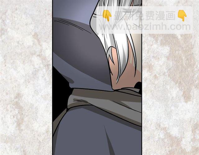 毒皇妃也有可愛閨蜜？ - 第11話 吃貨相逢(3/4) - 8