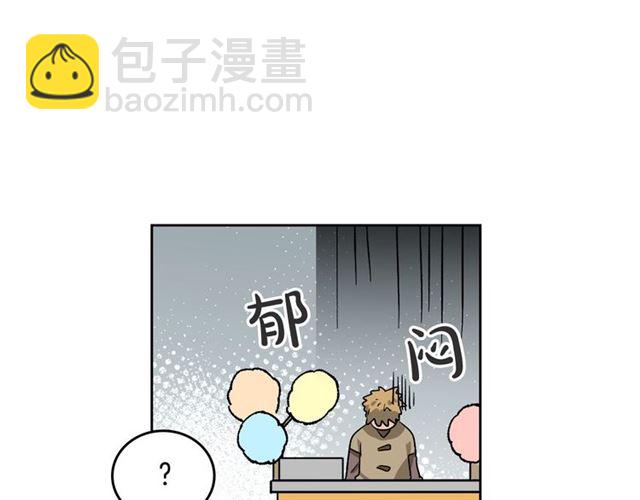 毒皇妃也有可愛閨蜜？ - 第11話 吃貨相逢(4/4) - 4