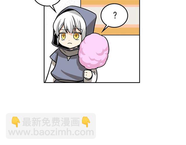 毒皇妃也有可愛閨蜜？ - 第11話 吃貨相逢(4/4) - 5