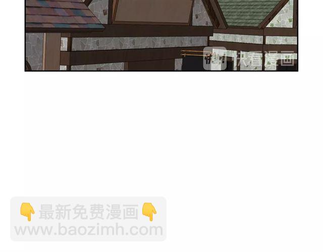 毒皇妃也有可愛閨蜜？ - 第11話 吃貨相逢(4/4) - 3