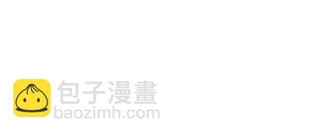 毒皇妃也有可愛閨蜜？ - 第11話 吃貨相逢(1/4) - 5