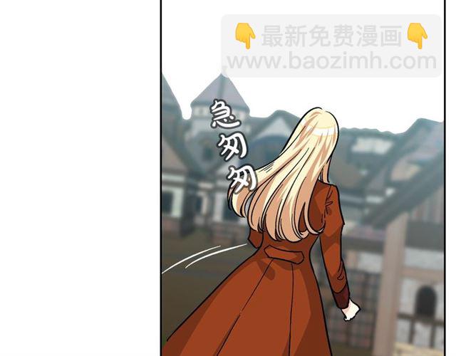 毒皇妃也有可愛閨蜜？ - 第11話 吃貨相逢(1/4) - 3