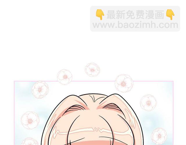 毒皇妃也有可愛閨蜜？ - 第11話 吃貨相逢(1/4) - 6