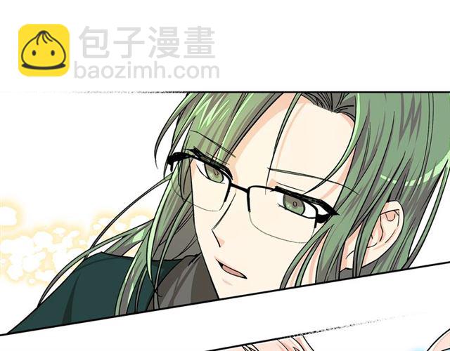 毒皇妃也有可愛閨蜜？ - 第11話 吃貨相逢(2/4) - 4