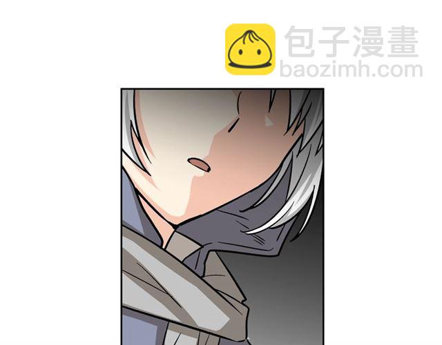 毒皇妃也有可愛閨蜜？ - 第11話 吃貨相逢(2/4) - 1