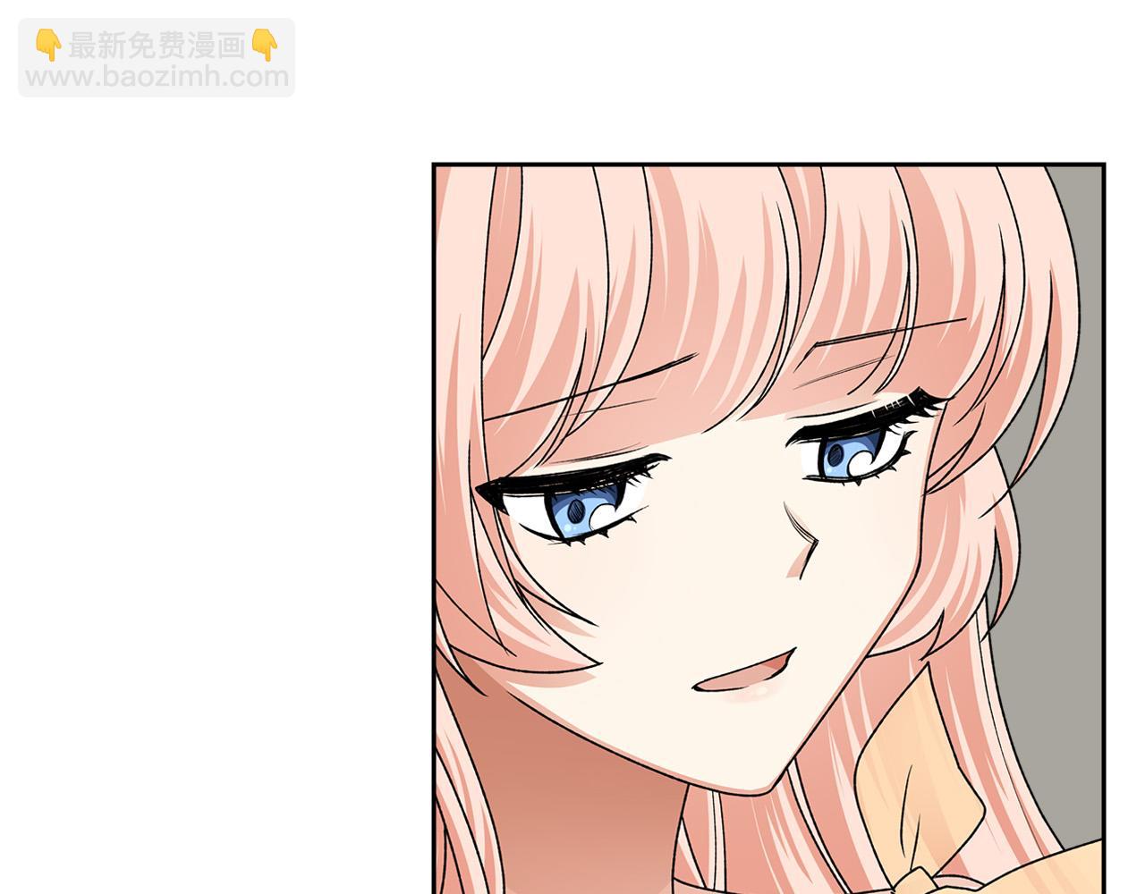 毒皇妃也有可愛閨蜜？ - 第111話 你還有我(3/3) - 8