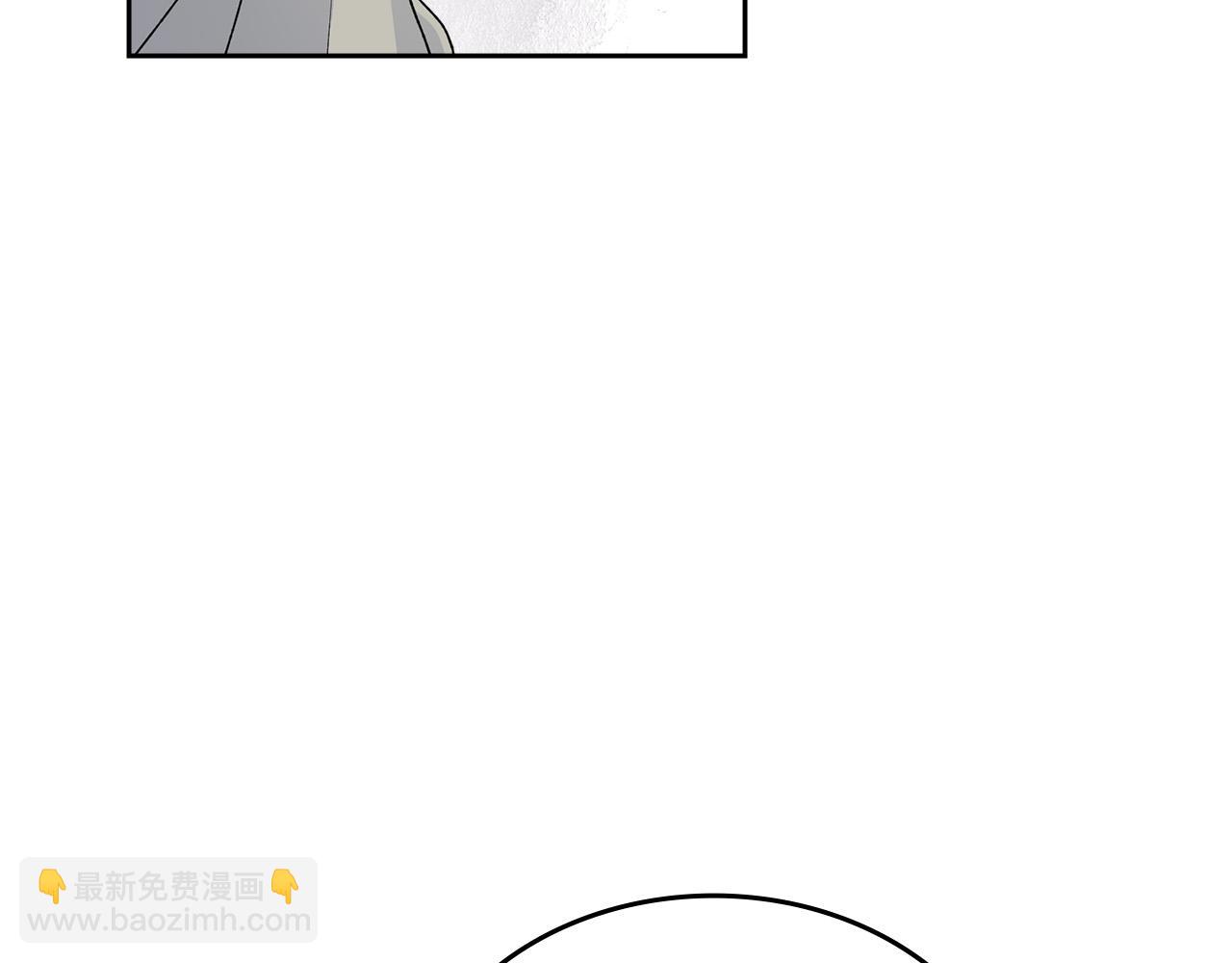 毒皇妃也有可愛閨蜜？ - 第111話 你還有我(3/3) - 7