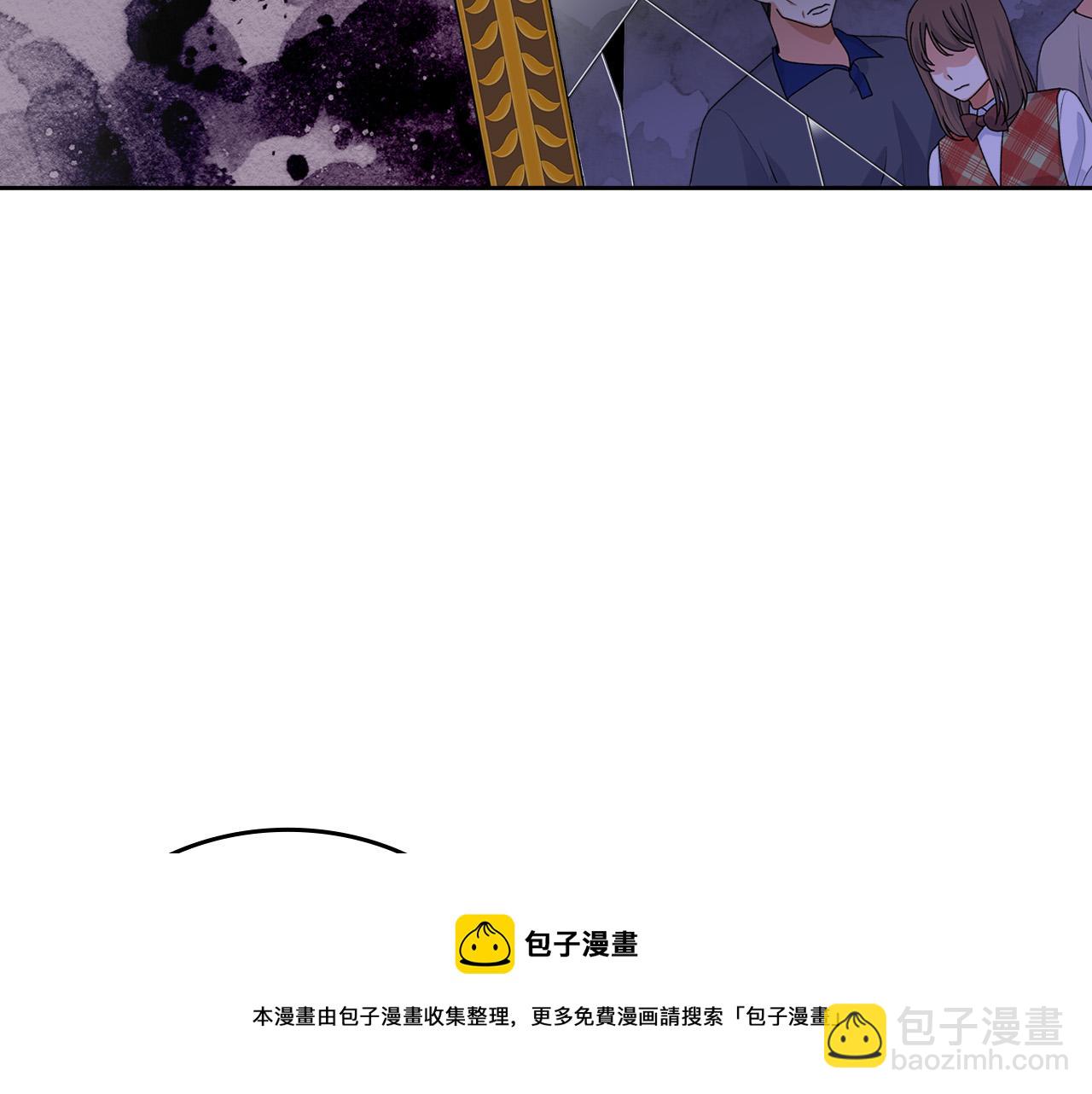 毒皇妃也有可愛閨蜜？ - 第111話 你還有我(3/3) - 1