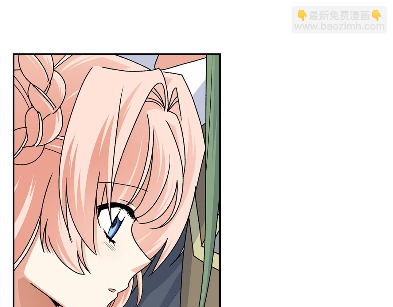 毒皇妃也有可愛閨蜜？ - 第111話 你還有我(3/3) - 7