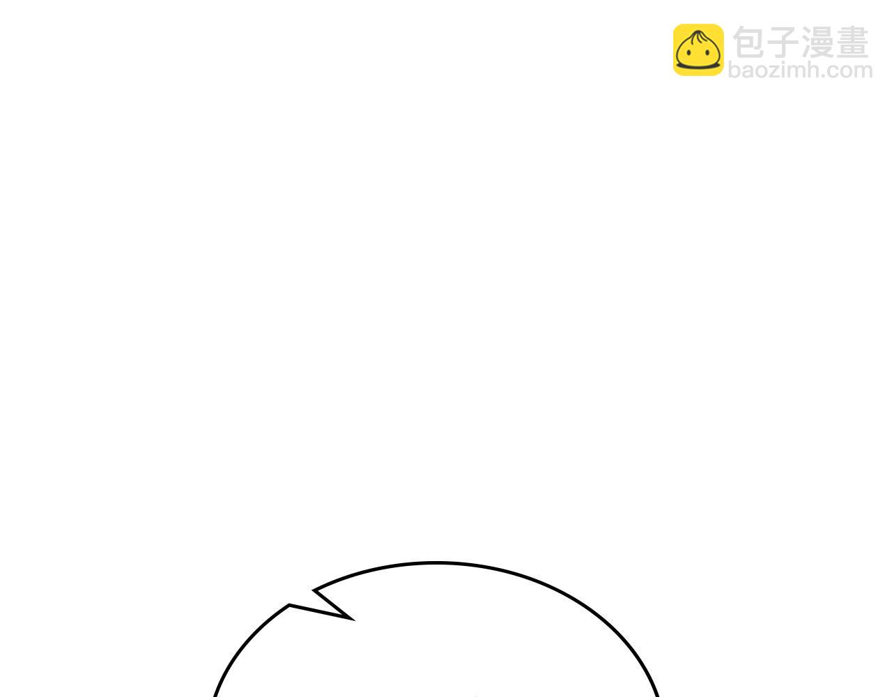 毒皇妃也有可愛閨蜜？ - 第111話 你還有我(3/3) - 3