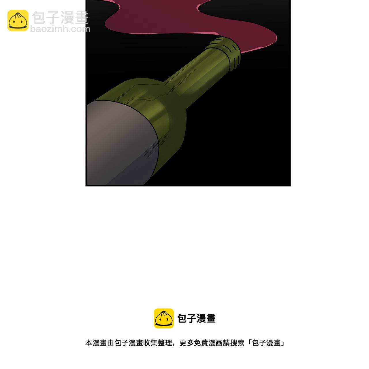 毒皇妃也有可愛閨蜜？ - 第111話 你還有我(3/3) - 5