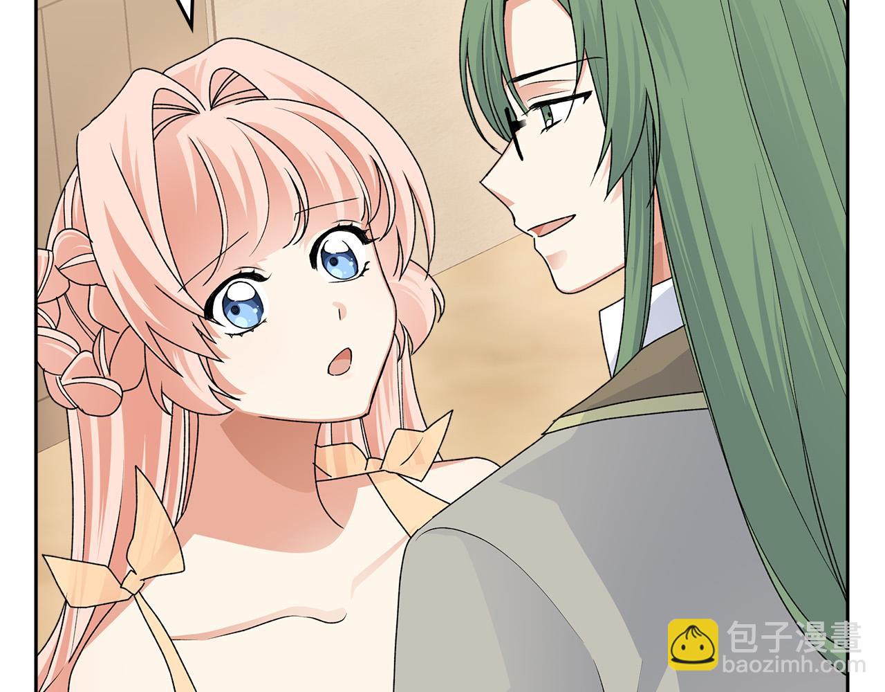 毒皇妃也有可愛閨蜜？ - 第111話 你還有我(3/3) - 7