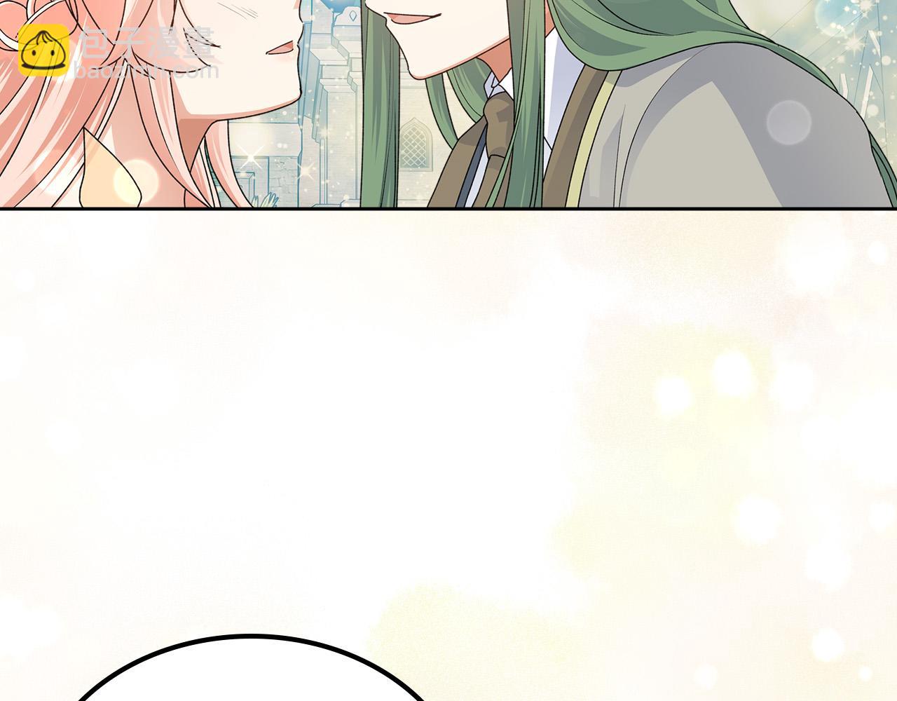 毒皇妃也有可愛閨蜜？ - 第111話 你還有我(3/3) - 4