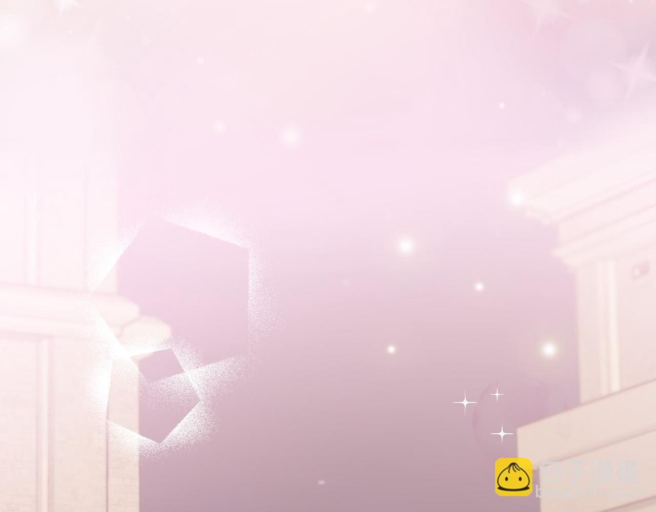 毒皇妃也有可愛閨蜜？ - 第111話 你還有我(3/3) - 7