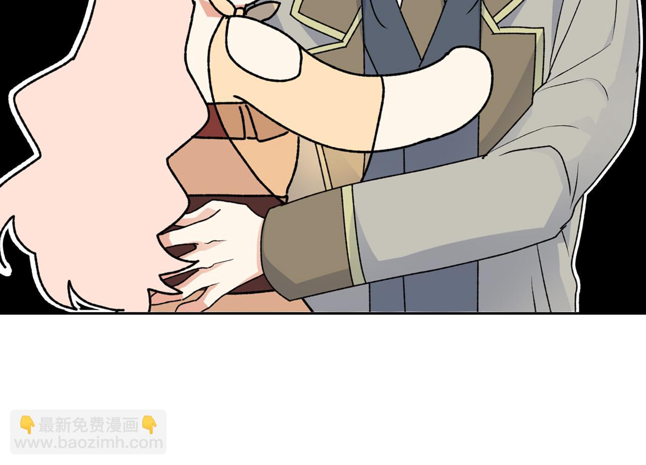 毒皇妃也有可愛閨蜜？ - 第111話 你還有我(3/3) - 3