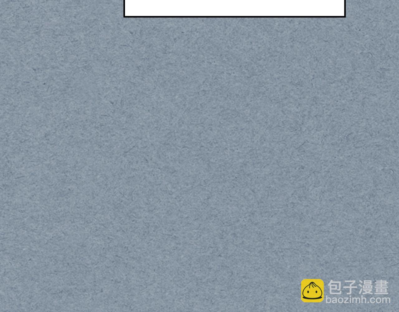 毒皇妃也有可愛閨蜜？ - 第111話 你還有我(1/3) - 6